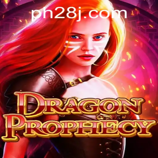 DragonProphecy: Unveiling the World of Fantastical Adventures