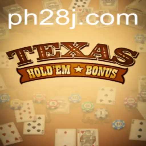 Exploring Texas Holdem Bonus: A Comprehensive Guide and Its Current Relevance